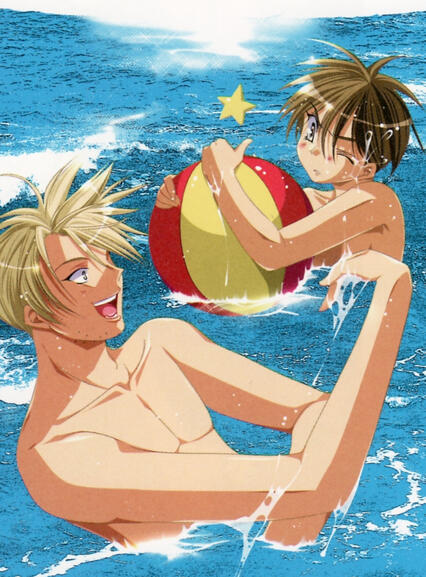 Evan/Guys (Enzai)